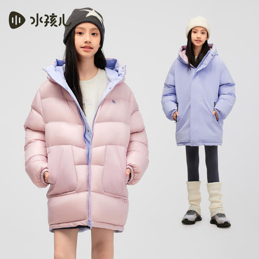 水孩儿童装两面穿羽绒服女童2025冬季新品男童防风防水连帽厚外套 商品图0