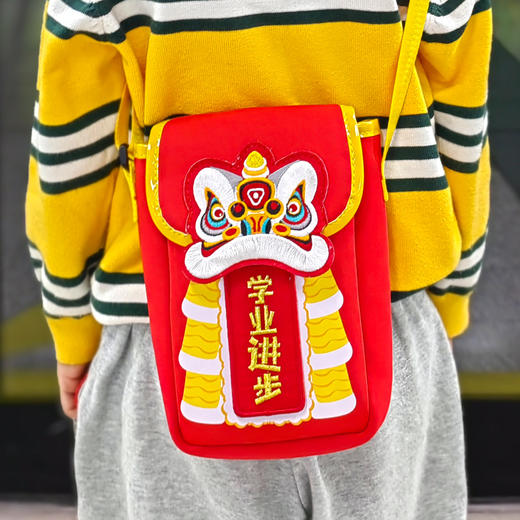 喜粤大红包 商品图1