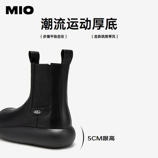 2楼MIO米奥 切尔西靴 M245680013 商品图4