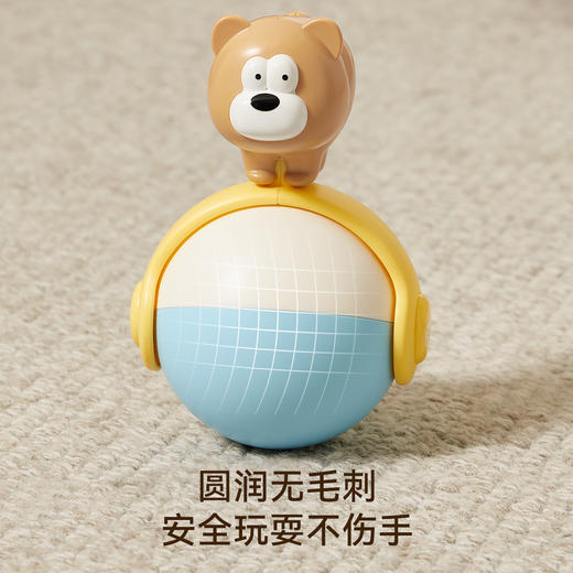 【安抚玩乐】嫚熙婴儿不倒翁宝宝滑行益智玩具 商品图2