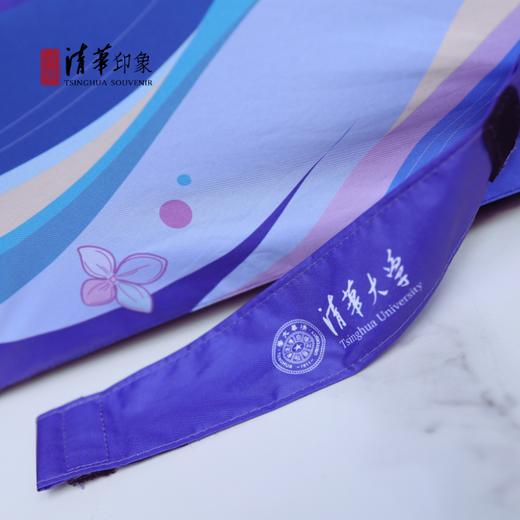 清华文创律动清华晴雨伞 商品图12