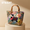 星期六竹节手柄多彩编织托特包SSD521A02Y 商品缩略图4