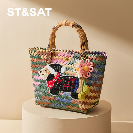 星期六竹节手柄多彩编织托特包SSD521A02Y 商品图4