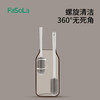 FaSoLa长柄硅胶杯刷保温杯清洗刷长柄玻璃杯刷奶瓶清洁无死角清洁刷 商品缩略图6