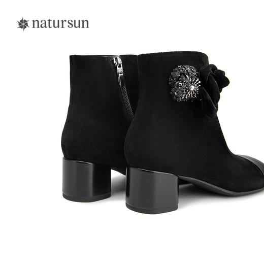 2楼natursun24冬季新品时装靴N24530304 商品图3