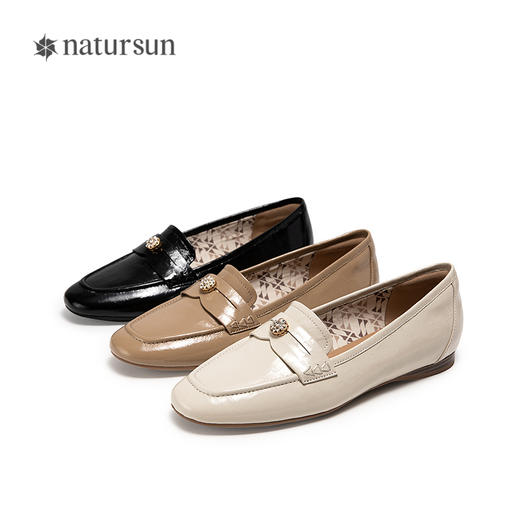 2楼natursun 25春季新品 时装单鞋 N25130953 商品图4