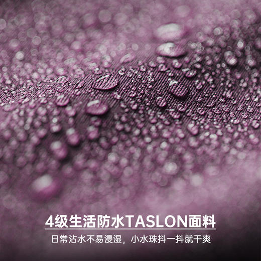 马登工装轻美式山系速干休闲裤大口袋透气薄款紫色长裤子男夏秋 商品图3