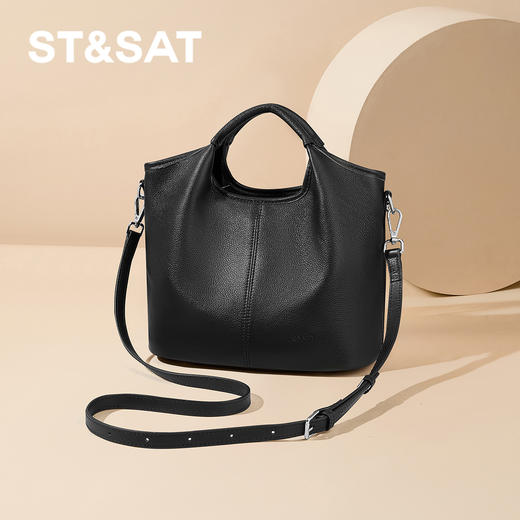 星期六极简风百搭通勤手提单肩吧SSD521A05Z 商品图2