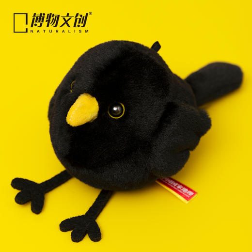 博物文创 啾儿系列第三弹 乌鸫 可发声小鸟球啾啾呆萌可爱节日礼物书包挂件 商品图0