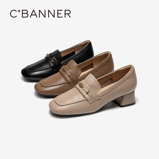 千百度羊皮粗跟乐福鞋女通勤高跟鞋舒适单鞋A25480804 商品图0