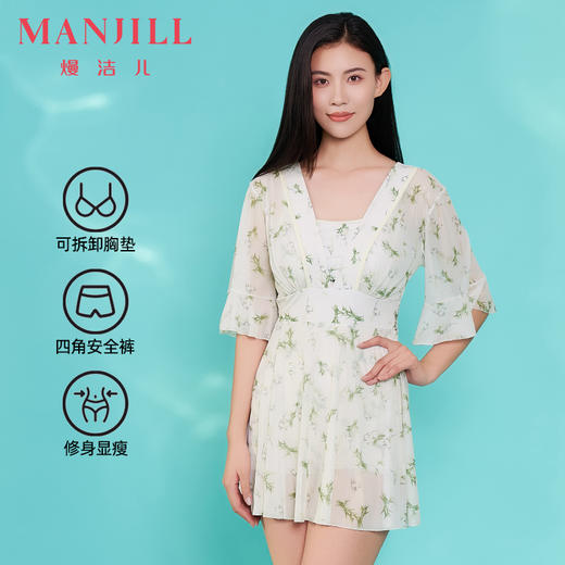 【商场同款】熳洁儿 夏日泳衣连体裙中袖网纱显瘦碎花25206309 商品图0