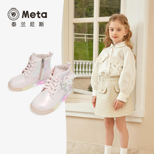 泰兰尼斯meta秋季新款儿童皮靴女童时尚洋气马丁靴软底轻便闪灯鞋 商品图1