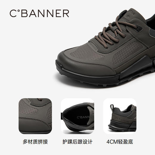 4楼千百度 25年春季新品 时尚休闲鞋 A25110206 商品图3