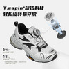 泰兰尼斯kids秋季新款运动鞋旋钮童鞋男童女童舒适透气儿童跑步鞋T01D5C7379 商品缩略图4