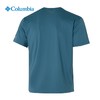 哥伦比亚男式冰感速干短袖T恤AE9642 100/336 商品缩略图4