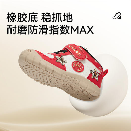 泰兰尼斯218学步鞋男宝宝秋季新款童鞋包头防踢机能鞋户外女童鞋  T01T5C6543 商品图3