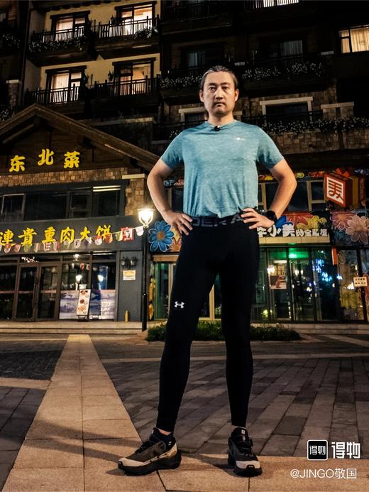 凯乐石 FUGA EX3 BOA 缓冲徒步减震防滑包裹性抗冲击轻便回弹跑步鞋 特惠 Z-15529 商品图10