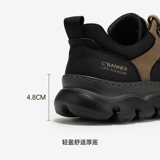 4楼千百度 24年秋季新品 工装鞋 A24470111 商品图4