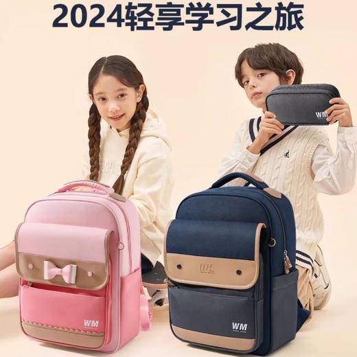 开学福利！赠送笔袋和课程表【剑桥护脊减负书包】小虫家新款儿童书包小学生女孩一二三五六年级轻便护脊大容量男女童背包 商品图5