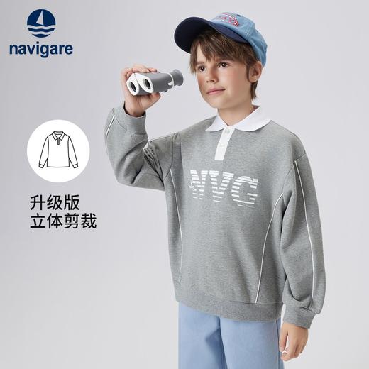 【纳维凯尔】【120-165】Navigare意大利小帆船男童春秋款卫衣 商品图2