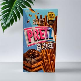 格力高（双层百力滋）巧克力味装 50g/盒