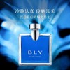 【限时特惠】宝格丽 蓝茶男士淡香水 100ml 商品缩略图3
