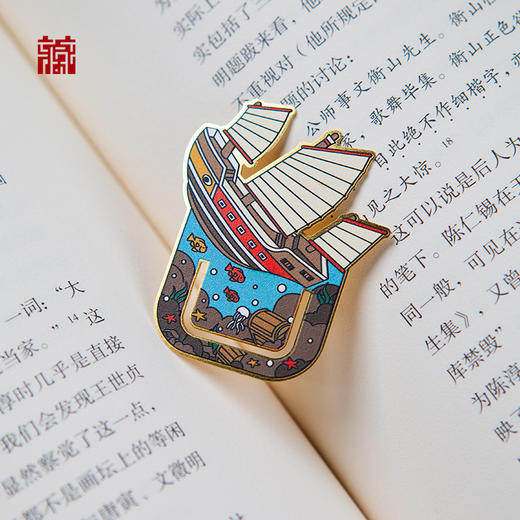 水下考古系列书签套装 商品图2