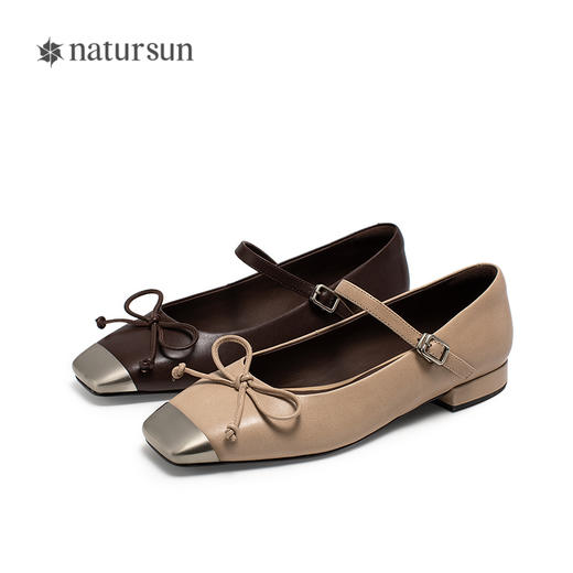 2楼natursun 25年春季新品 玛丽珍 N25130155 商品图4