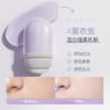 【折扣特价|任选❸件享6.5折】柳丝木水漾调色隔离霜素颜女妆前打底保湿提亮肤色（变色隔离霜） 商品缩略图6