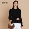 【舒适醋纤木耳领衬衫】EITIE爱特爱压褶显瘦长袖T恤2025秋季新款C2513836 商品缩略图0