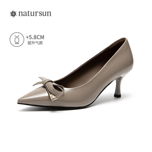 2楼natursun 25年秋季新品 时装单鞋 N25432107 商品图1