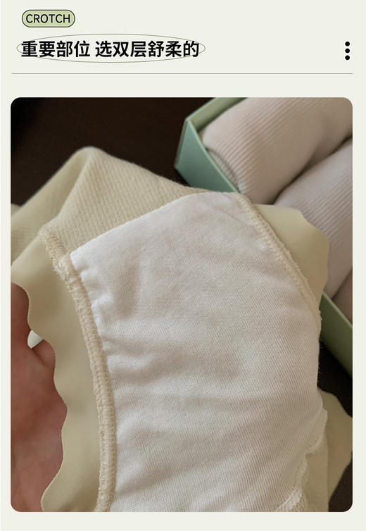 女士高腰蝴蝶结内裤抗菌裆收腹提臀亲肤舒适透气三角裤8655 商品图3