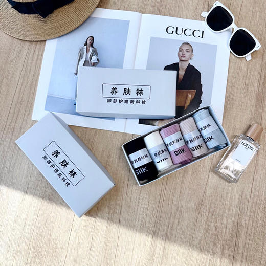 SUNJ8061蚕丝养肤袜 商品图2