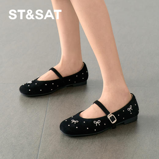 星期六甜美风精致蝴蝶结毛绒玛丽珍SSD3111001 商品图6