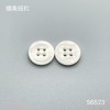 S6523(整包购买) 商品缩略图0