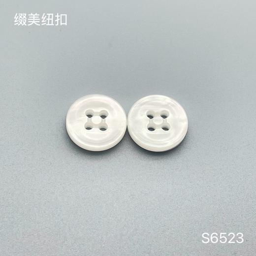 S6523(整包购买) 商品图0