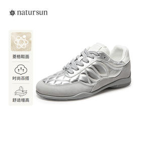 2楼natursun 25春季新品休闲鞋 N25166969