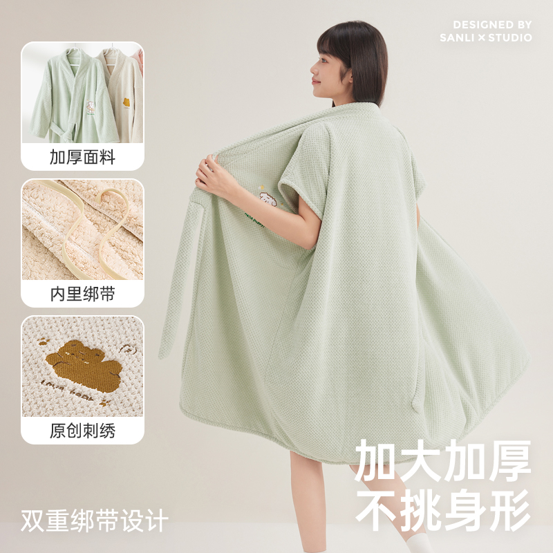 三利浴袍5A抗菌女吸水速干可穿浴巾加厚浴裙睡袍式浴衣新款四季通用