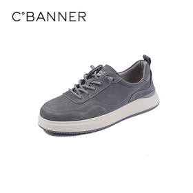 4楼千百度2025秋季真皮板鞋透气真皮鞋垫橡胶大底便穿男鞋A25407573