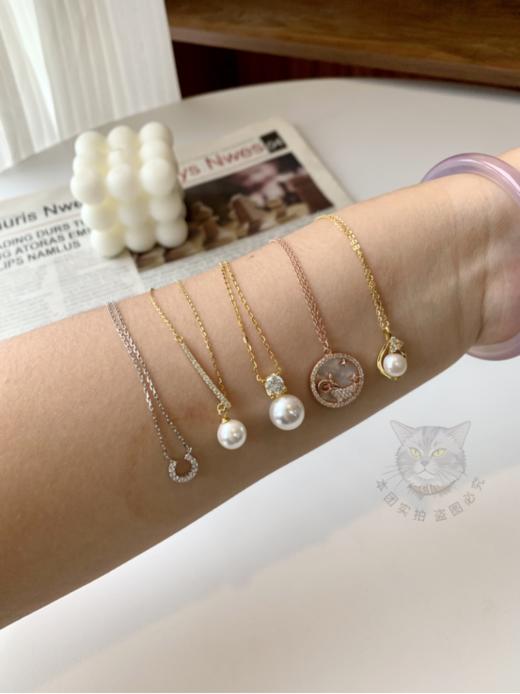 ♥️美到犯规❗️孙俪同款【德国🇩🇪MONZECIKOIMS 轻奢项链系列】专柜牛货🥰正品授权✨时髦精超高的出镜单品，越简约越高级！ 商品图0