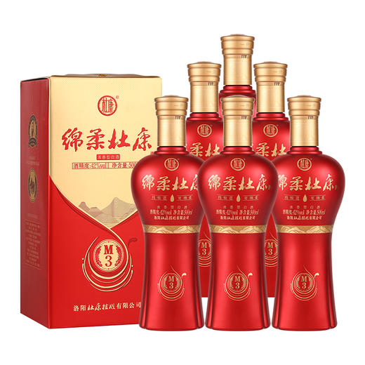 杜康绵柔M3低度纯粮优级白酒42度整箱6瓶装喜宴用酒 商品图4
