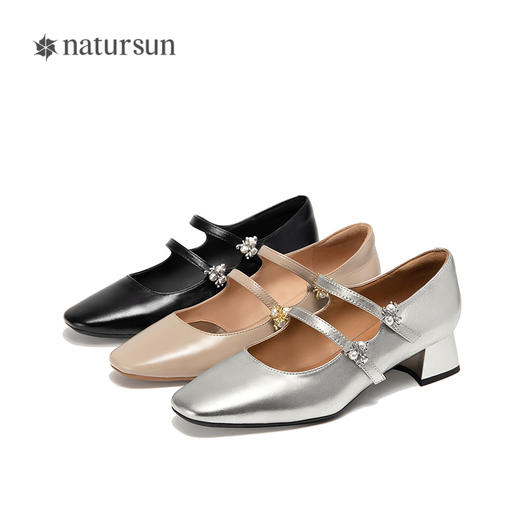 2楼natursun 25年春季新品 玛丽珍 N25190205 商品图4