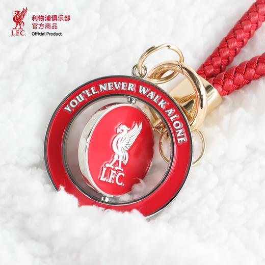 【官方正版】利物浦俱乐部 | 球员旋转钥匙扣球迷周边挂件范戴克 商品图4