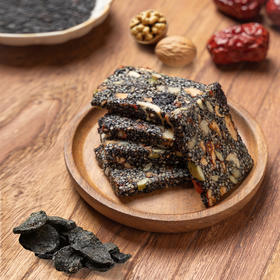 拾爸家 九制黄精元气糕/桑葚坚果糕 古法传承 现代养生 唤醒精力 八中全天然配料无添加食材 滋养加倍