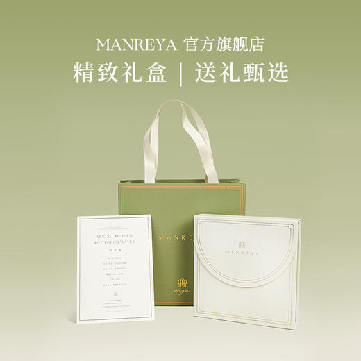Manreya玛芮雅一周珍珠耳夹礼盒“花间珠律”五天珍珠耳夹套装,SGS无痛耳夹认证 商品图4