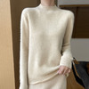 Avann阿曼衣一线半高领基础款羊毛衫1101 商品缩略图13