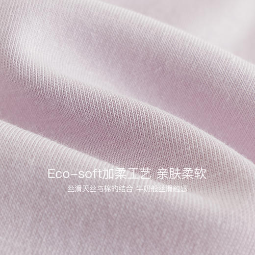 马克珍妮女童休闲运动省心套装2025年秋装新款551727 商品图3