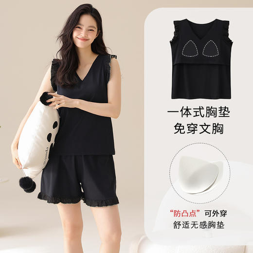 丁摩 带胸垫睡衣女夏季【纯棉】无袖背心短裤薄款可外穿夏天女士蕾丝家居服5ZF-  63035 商品图5