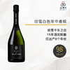 2007 CHARLES HEIDSIECK, Blanc des Millenaires 哈雪白色年华香槟 2007 商品缩略图0