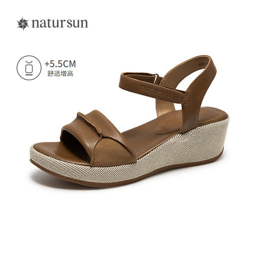 2楼natursun 25年夏季新品 休闲凉鞋 N25330308 商品图1
